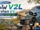 รถ EV สายแคมป์ปิ้งต้องรู้! รีวิวประสบการณ์จริงใช้ไฟ V2L ชาร์จโดรน กล้องแอคชันแคม และไมค์ไร้สายกลางเต็นท์ กินแบตเตอรี่รถกี่เปอร์เซ็นต์? พร้อมข้อควรระวัง